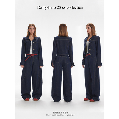 【New Favorite静音原牛】重磅主推top“自在有型”静奢高智套装