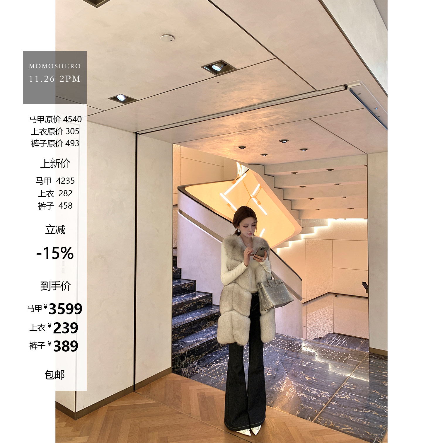 �����-���£�Ԥ �ڶ����� XS ��Peony����㡿���������������ջ���ë��Ƥ������&˫V����Ů��