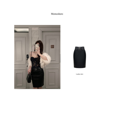 Momoshero【Rachel摩登裙】S曲线欲感”mommy氛围基调“半身皮裙