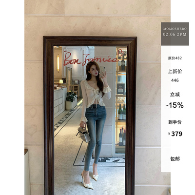 Momoshero【Model“美神腿”】翘臀回归线——加绒版！九分小脚裤