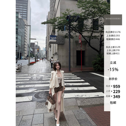 8号21:00开品【bbr英剧风衣】Kylie同款
