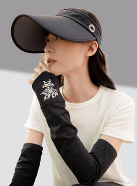 【官方正品】后益hoii防晒帽女夏轻巧折叠遮阳防紫外线大帽檐空顶