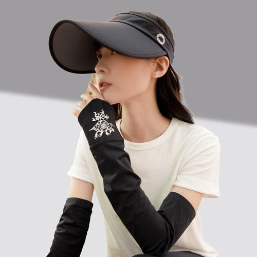 HOIIHosea可折叠休闲夏季防晒帽