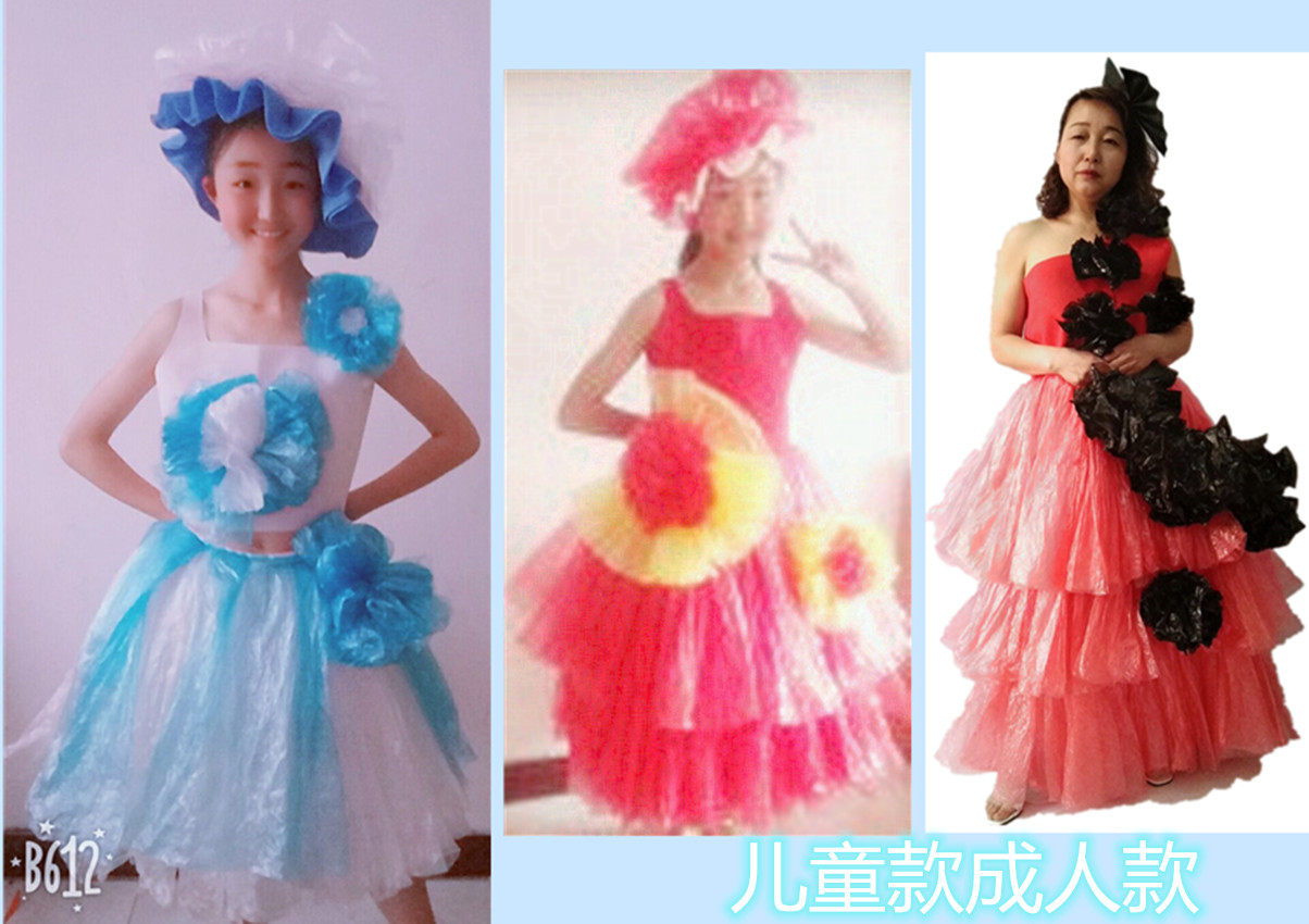 女童手工制作DIY环保服