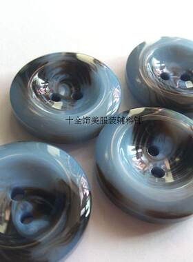 韩版优质树脂新款大衣毛呢风衣外套纽扣25/30MM淡蓝色花纹钮扣子