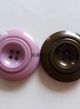 高档羊毛羊驼绒大衣淡芋色圆形
