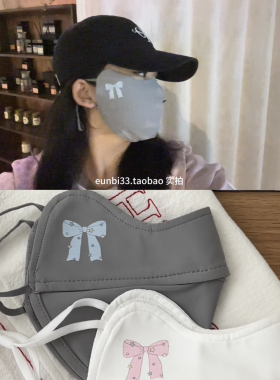 原创星星蝴蝶结防晒口罩防紫外线女冰凉脸基尼面罩upf50夏季