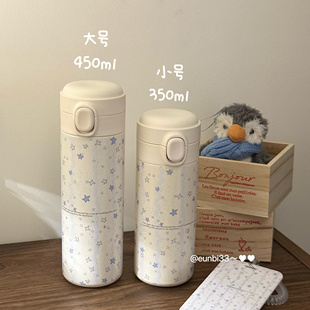 秋冬多喝水 原创304不锈钢便携高颜值水杯 蓝星blue star保温杯～