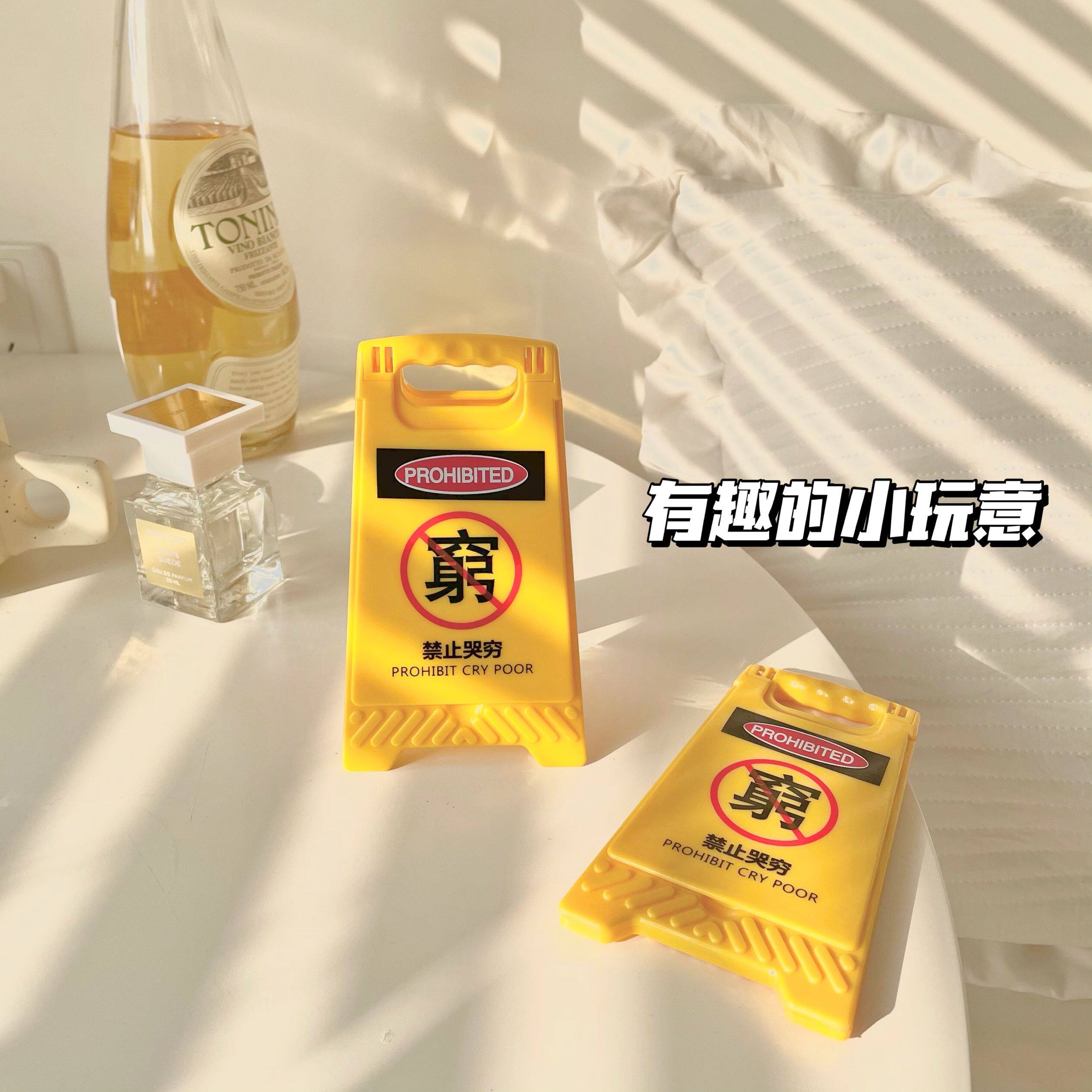 有趣的小玩意一个平平无奇的小镜子哈哈哈化妆镜便携学生桌面折叠