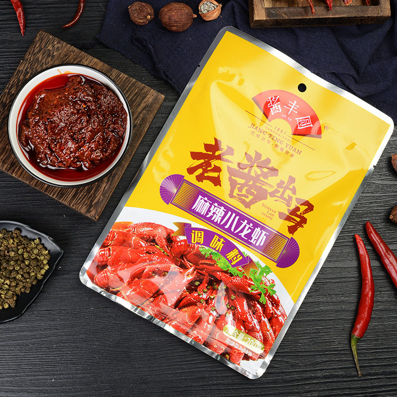 酱丰圆麻辣小龙虾调味料200g麻辣烫火锅小龙虾调料麻辣味调味料包