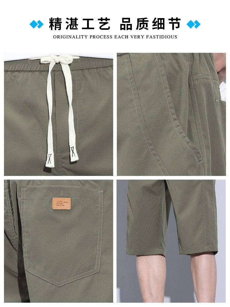 ICE SILK SHORTS MENS SUMMER THIN BREATHABLE CASUAL PANTS 2024 NEW STRAIGHT LOOSE CROPPED PANTS MEN