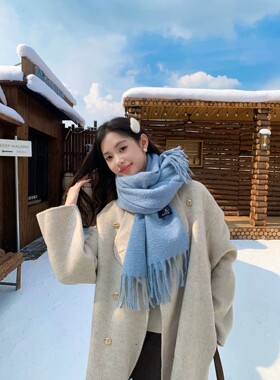 韩系蓝色仿羊绒围巾女冬季加厚保暖流苏披肩两用百搭氛围感围脖