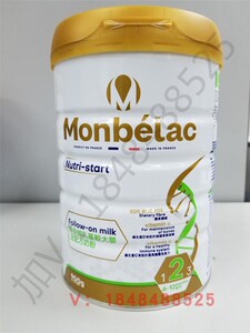梦贝朗2段 Monbelac 梦贝朗乳基幼儿配方奶粉   6-12个月