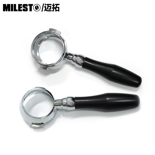 迈拓通用58mm无底手柄不含粉碗
