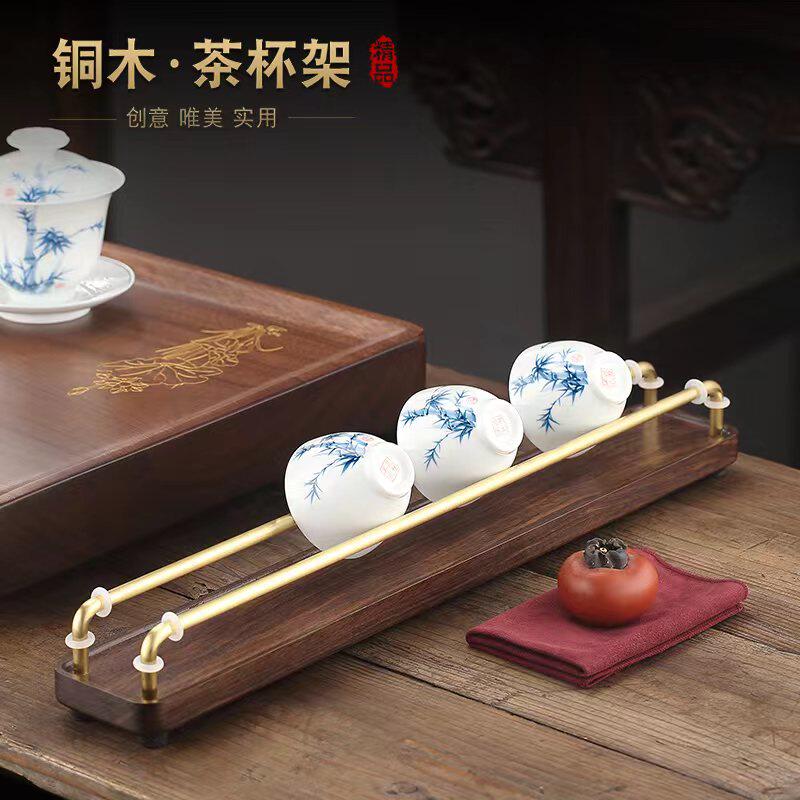 晨高实木茶杯架黑檀木功夫茶杯收纳层架单层晾杯架中式茶具沥水杯