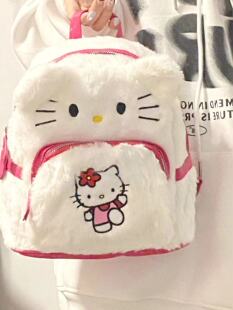 可爱卡通毛绒款双肩包2026新款少女心软妹书包日系学生凯蒂猫背包