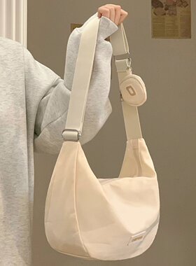 饺子包日韩大容量学生斜挎包