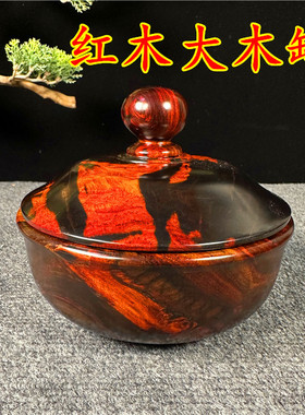 红木茶叶罐老挝大红酸枝黑红老料罐子盆实木中式家用存储罐