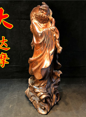 精品大料老挝大红酸枝达摩悟道木雕摆件交趾黄檀老料祖师工艺品