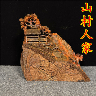 老挝大红酸枝风化木雕中式老料山村人家禅意客厅摆件红木纯手工雕