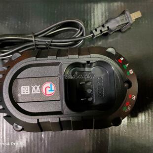 双固16V妙帮手无碳刷交流电手电钻10mm大夹持力原装充电器电池