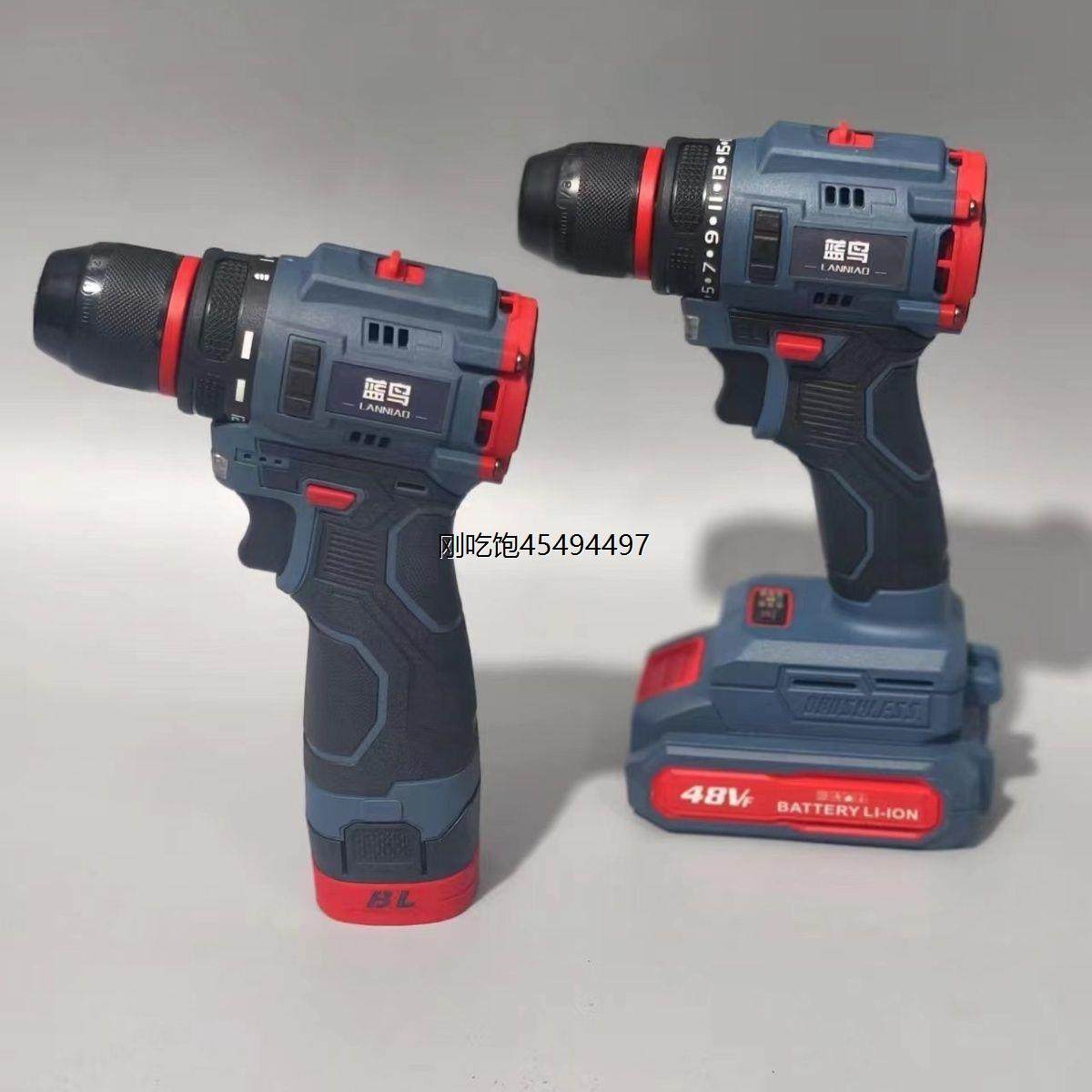 蓝鸟锂电无刷电钻大功率小钢炮充电钻充电式家用多功能电动螺丝刀,五金/工具,电钻,淘宝优惠券,粉丝福利购,淘宝优惠卷
