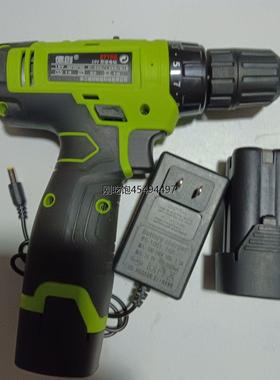 美凯龙德创克力士8716S锂电钻16V工业手电钻充电电钻