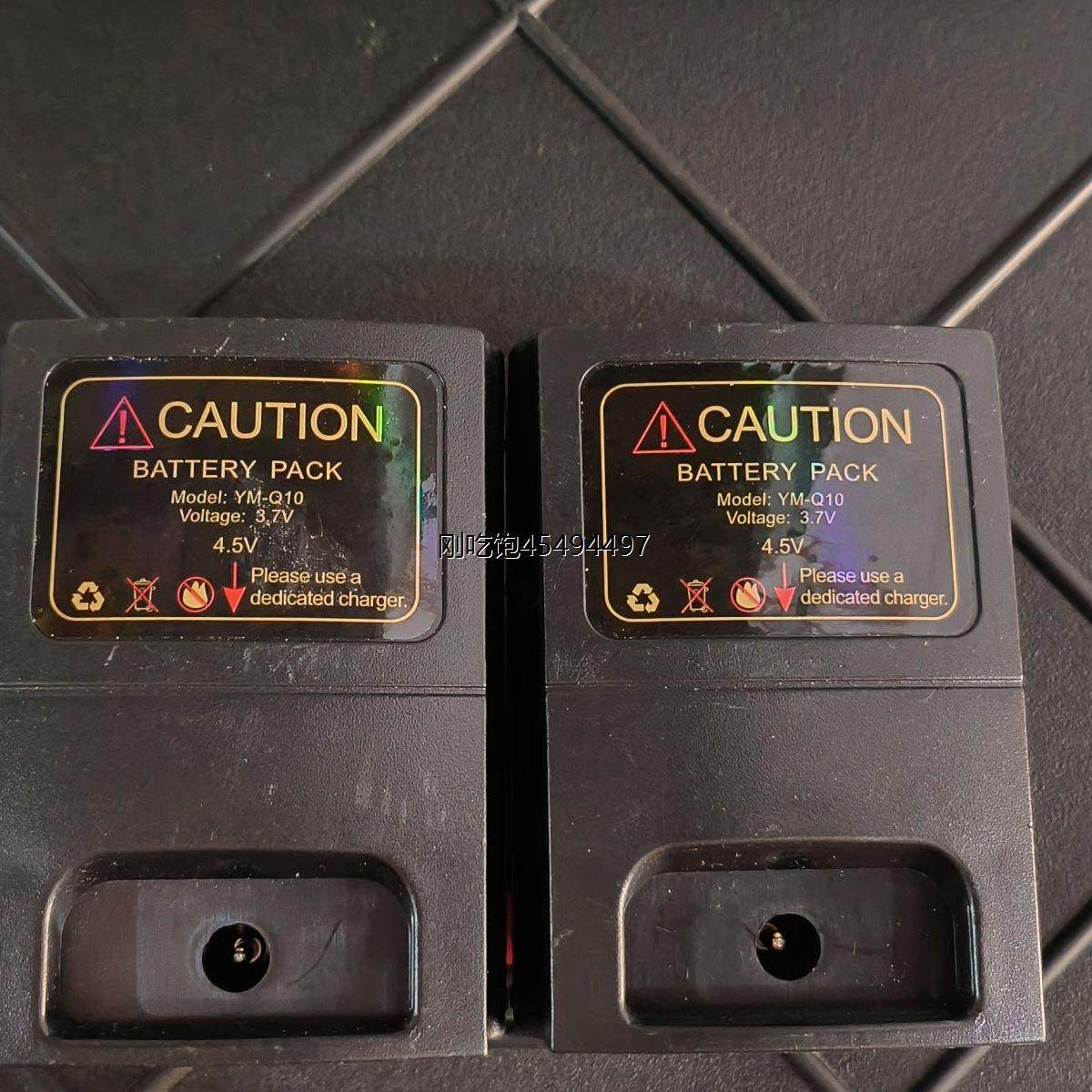 德克12线原装锂电池超长待机16线8线大锂电配件电池正品可充电,五金/工具,电钻,淘宝优惠券,粉丝福利购,淘宝优惠卷