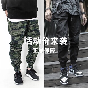 隐蔽者第三代慢跑迷彩束脚裤运动休闲裤潮男布裤缩腿裤男潮裤