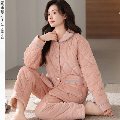 家乐梦女灯芯绒夹棉加厚保暖睡衣