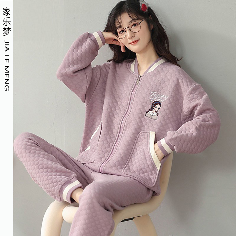 秋冬季纯棉夹层睡衣女士加棉保暖