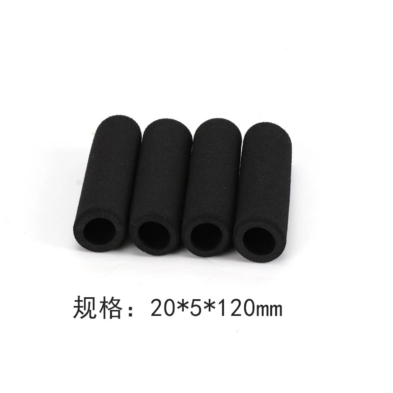 橡胶泡棉手把套管套手把套跳绳手柄套EVA把手套健身器材把手套