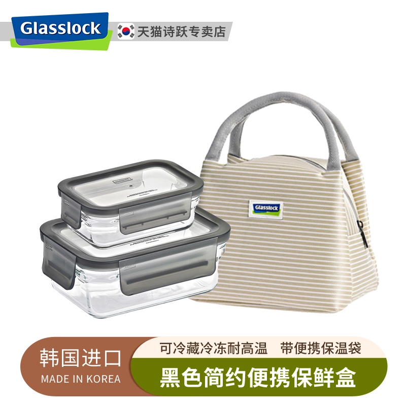 GLASSLOCK钢化玻璃韩国耐高温