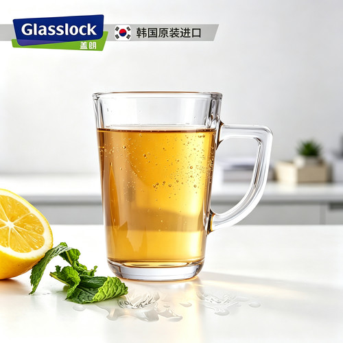 Glasslock进口玻璃水杯350ml