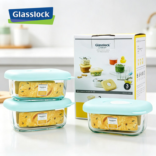 进口耐高温glasslock婴儿辅食盒