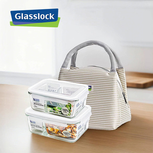 Glasslock韩国进口耐热钢化玻璃分隔保鲜盒 上班族便当盒分格饭盒