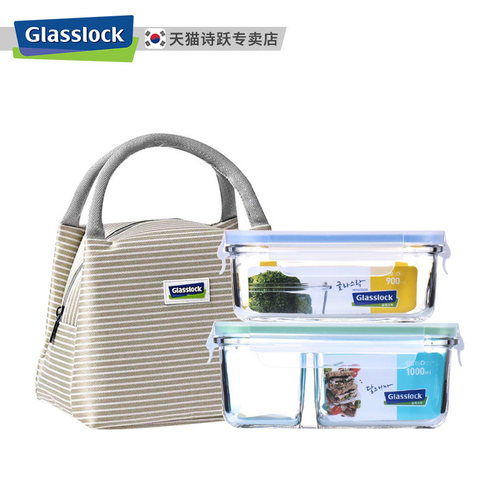 glasslock玻璃分隔饭盒保鲜盒