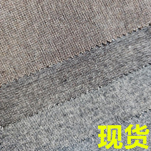 钢花呢 现货 双面羊毛涤纶混纺360克也称彩点港花呢格子港花呢料