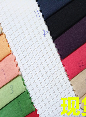 21支60X58 现货 21X21 60X58 低价2060 60X58全棉纯棉平布 6058