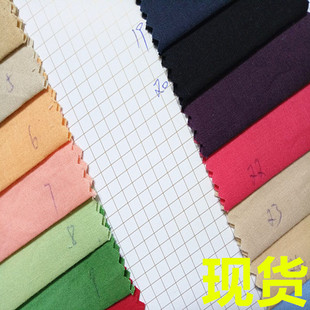 21支60X58 现货 21X21 60X58 低价2060 60X58全棉纯棉平布 6058