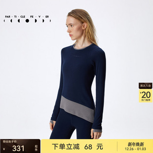 T恤TP071 复古撞色假两件修身 粒子狂热 天丝莫代尔螺纹运动长袖