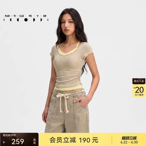 运动内衣短袖T春夏瑜伽套装