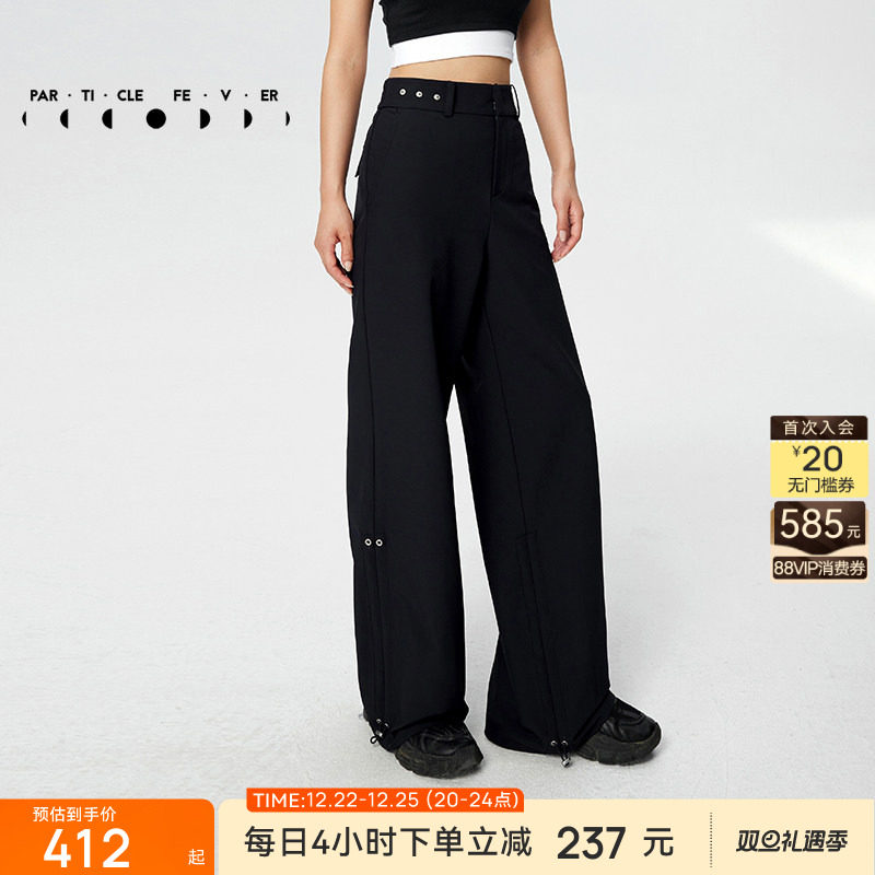 粒子狂热工装裤运动长裤