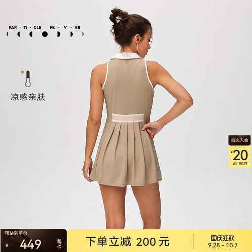 粒子狂热运动连衣裙春夏女凉感