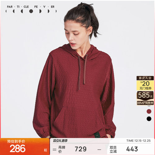 particlefever粒子长袖套头卫衣