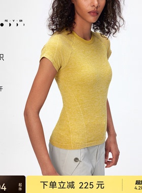 粒子狂热丨运动短袖春夏女一体织高弹空气感瑜伽健身T恤TP084