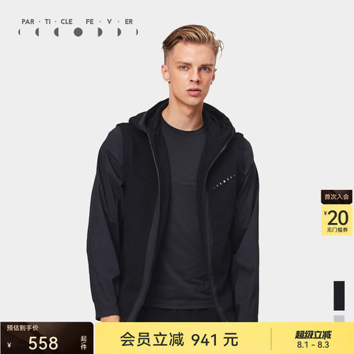 运动外套狂热时尚袖子可卸卫衣