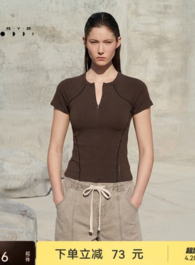 运动短袖春夏女修身高弹力跑步瑜伽健身T恤TP159 | 粒子狂热