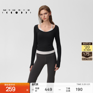 TP198BR285 T瑜伽套装 运动内衣长袖 粒子狂热 天丝莫代尔螺纹