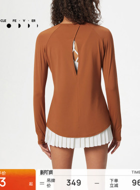 运动长袖女修身瑜伽健身休闲T恤TP116 | 粒子狂热